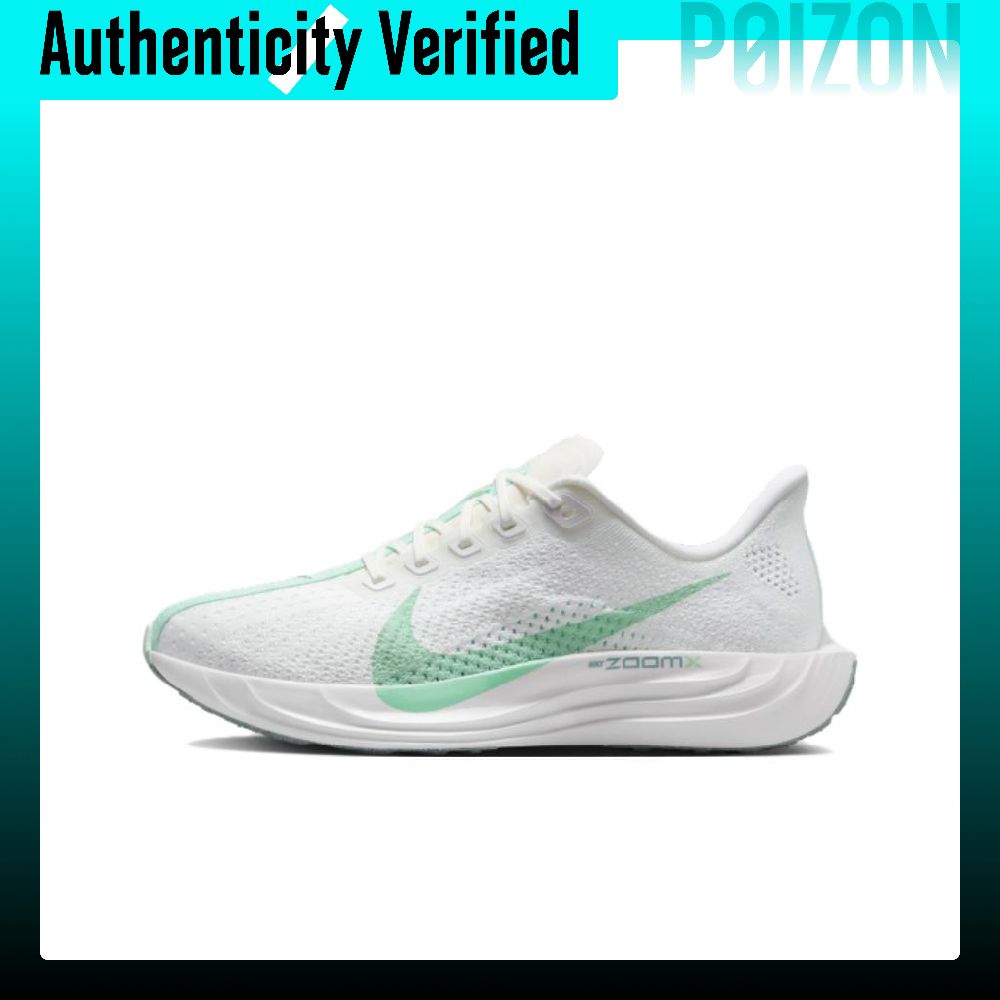 Men'S Shoes Zoomx - Кроссовки Nike Pegasus Plus Low top