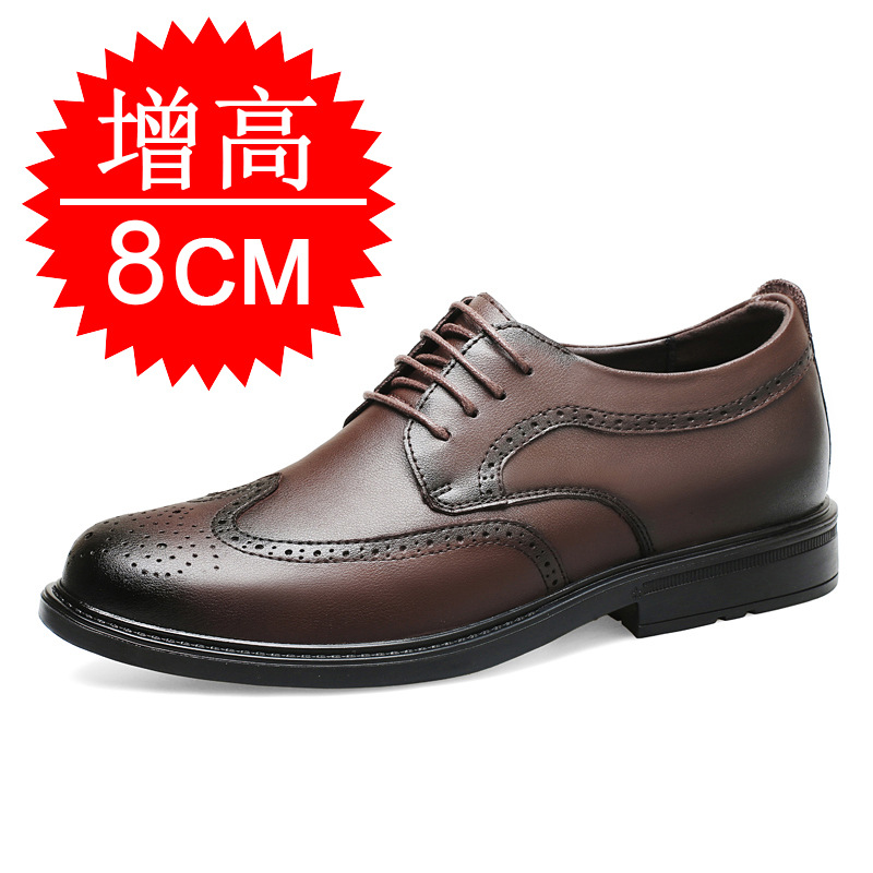 Men'S Shoes With Height Increase - Мужские невидимые туфли для увеличения роста
