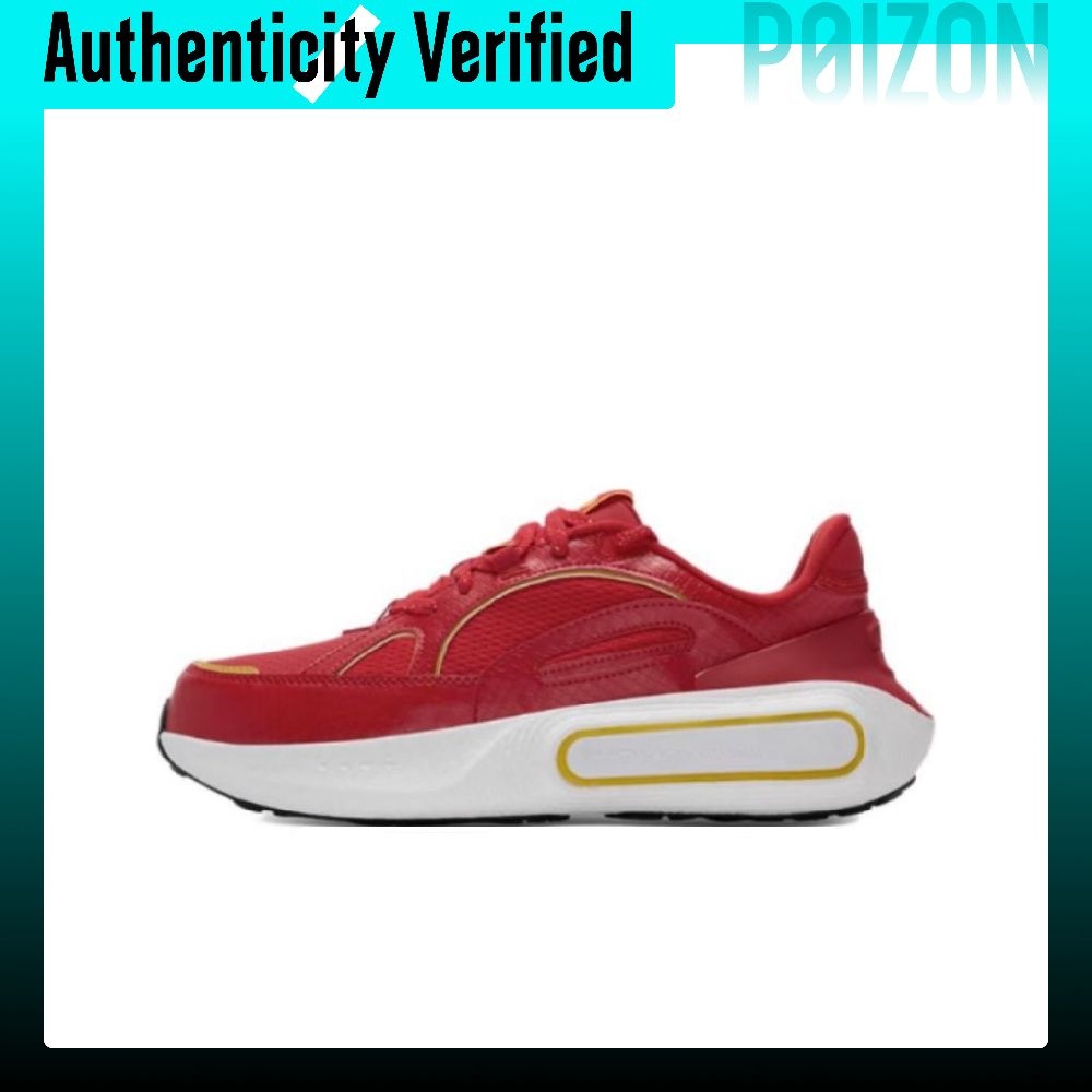 Men Shoes Under 600 - Кроссовки Under Armour Phantom 4 Low