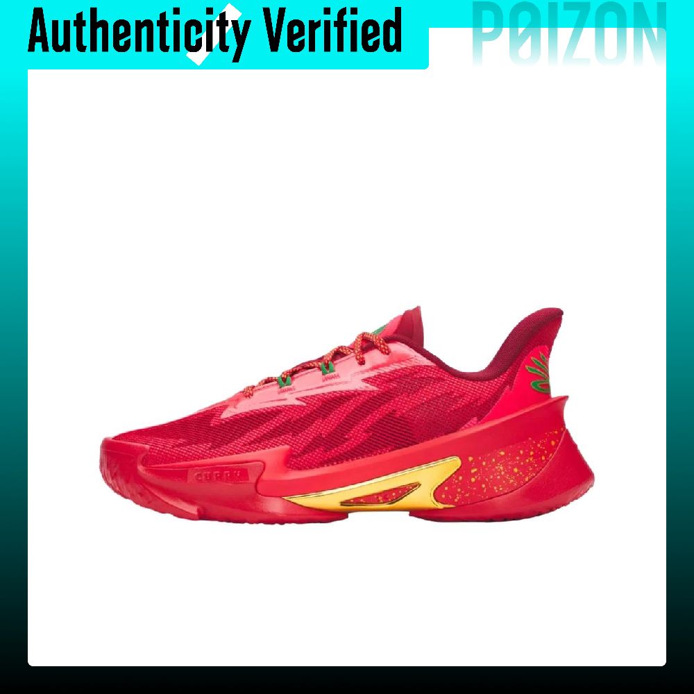 Men Shoes Under 600 - Баскетбольные кроссовки Under Armour CURRY SERIES