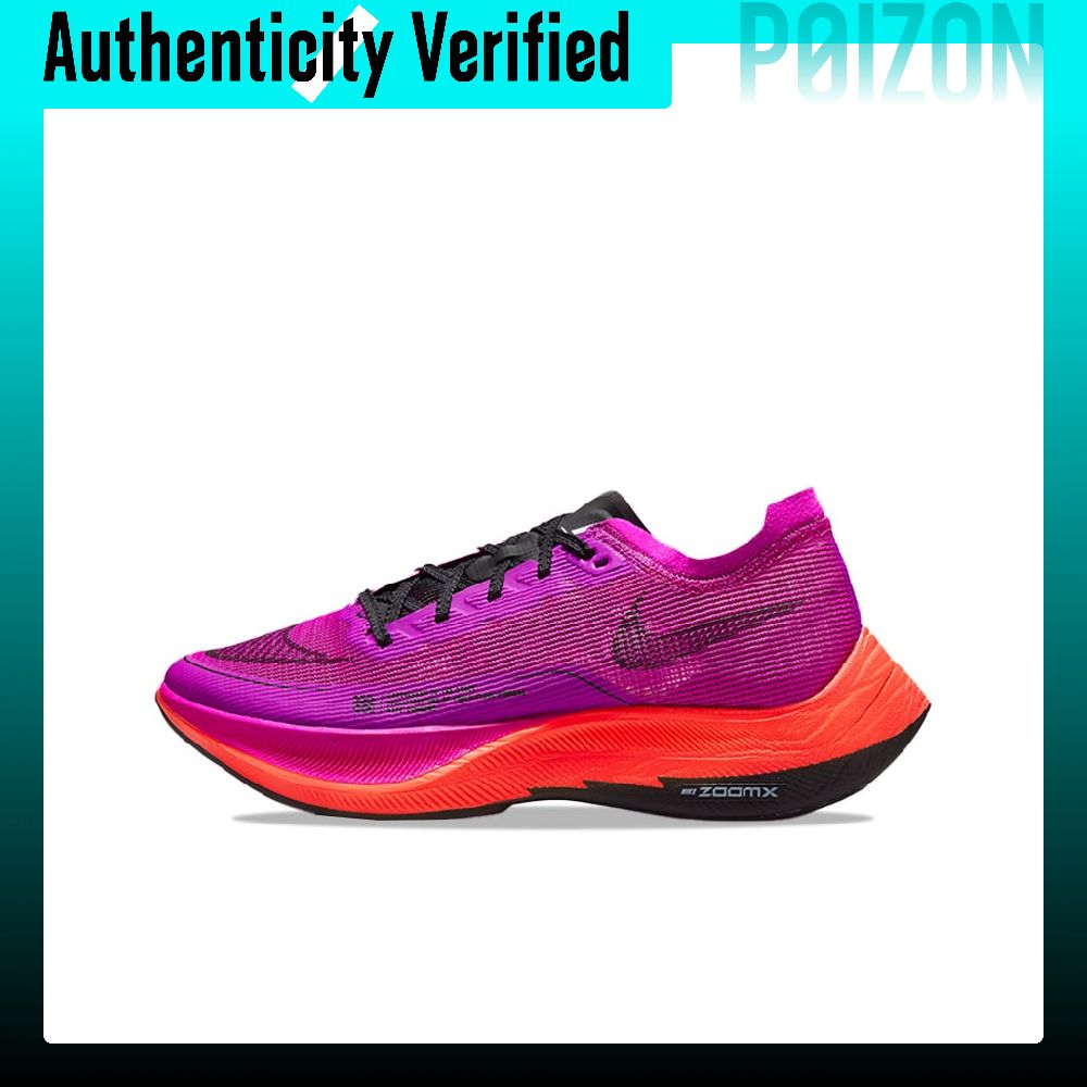 Men'S Shoes Zoomx - Женские кроссовки Nike ZoomX Vaporfly Next%