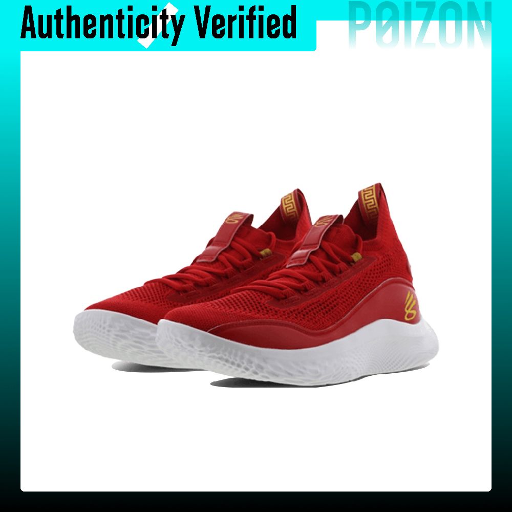 Баскетбольные кроссовки Under  – обзор и цена Men Shoes Under 600