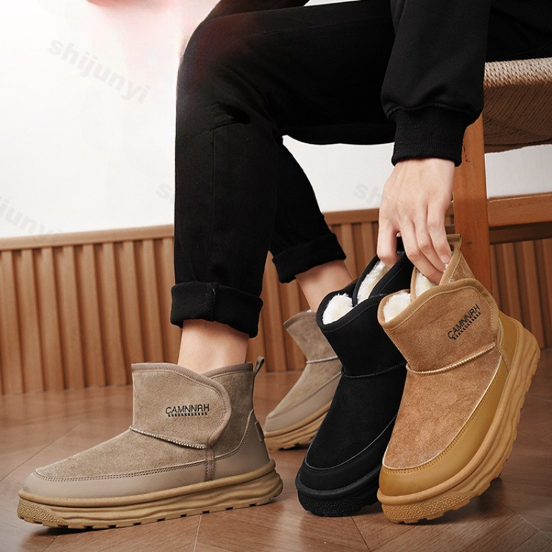 Мужская хлопковая обувь, новин – обзор и цена Men'S Shoes With Height Increase