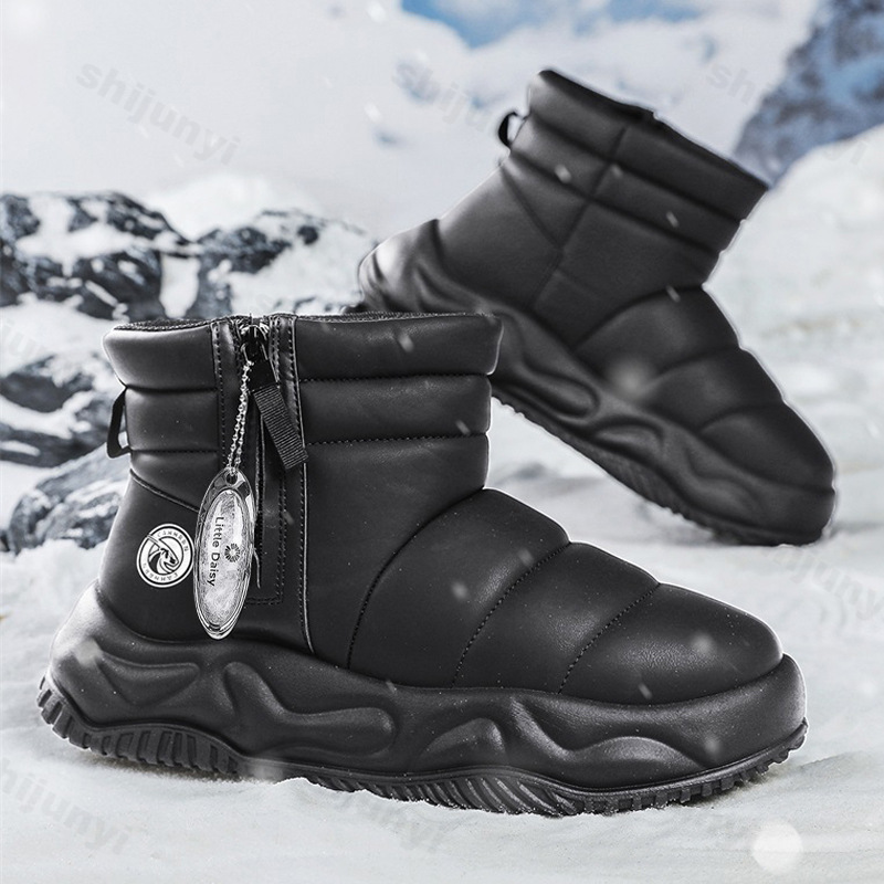 Мужские зимние ботинки 2025 го – обзор и цена Men'S Shoes With Height Increase