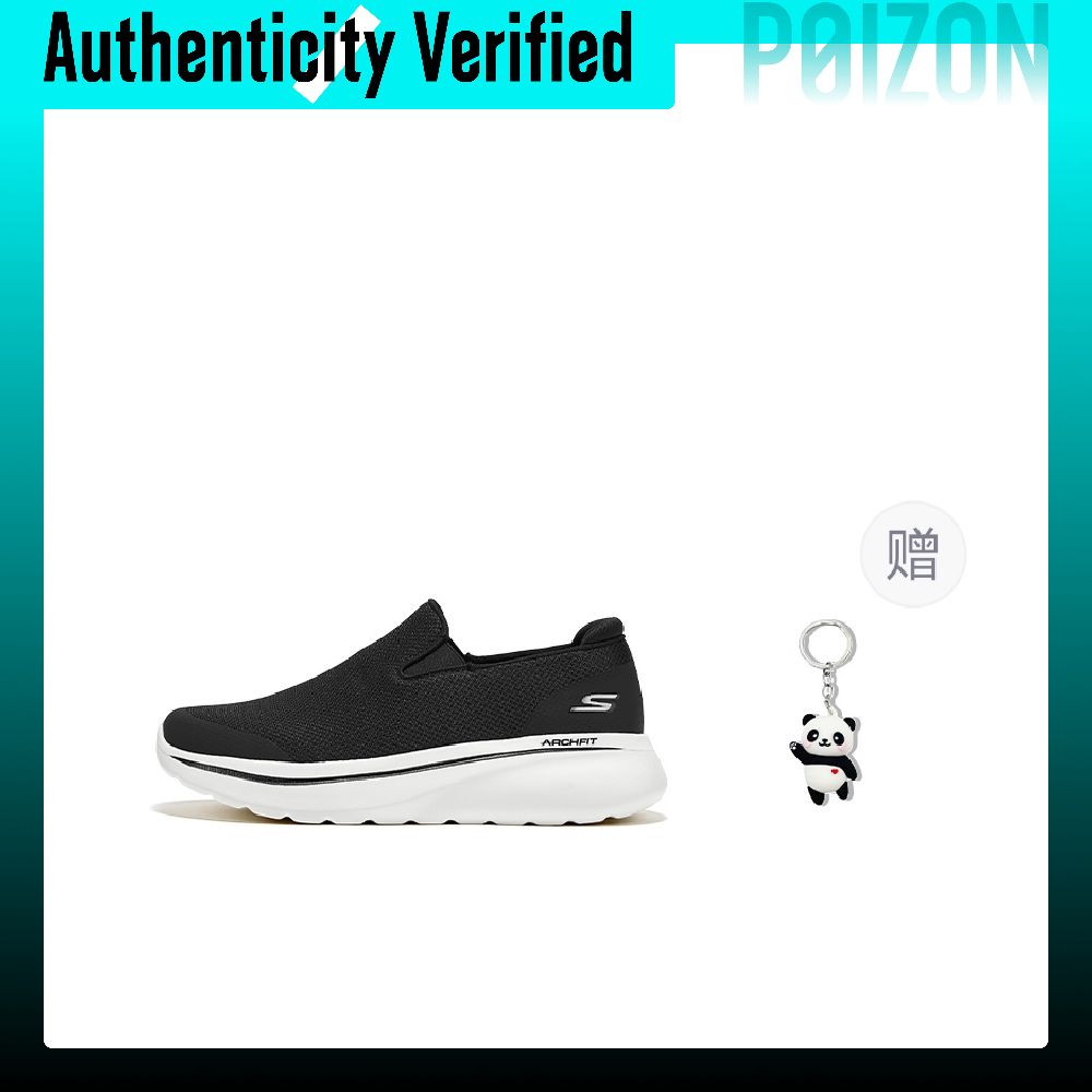 Мужские повседневные кроссовки – обзор и цена Men'S Shoes With Height Increase