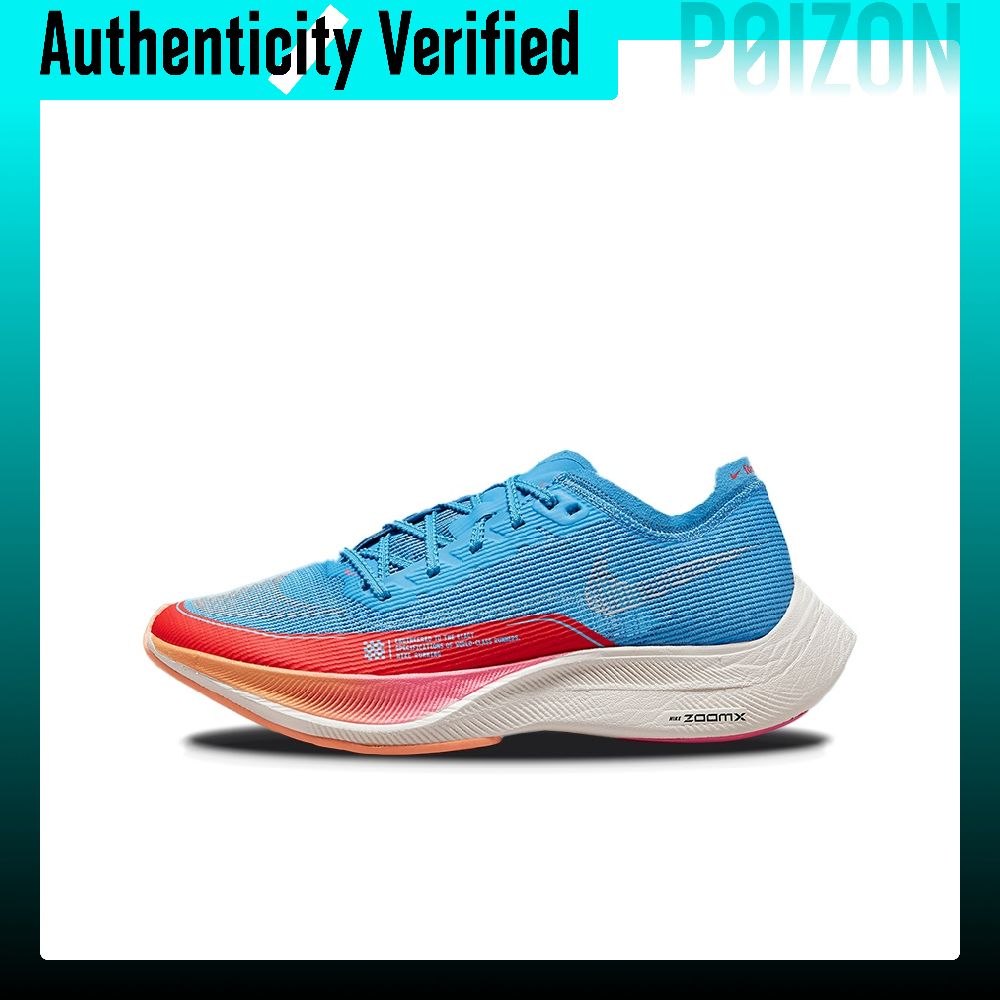 Женские беговые кроссовки Nike – обзор и цена Men'S Shoes Zoomx