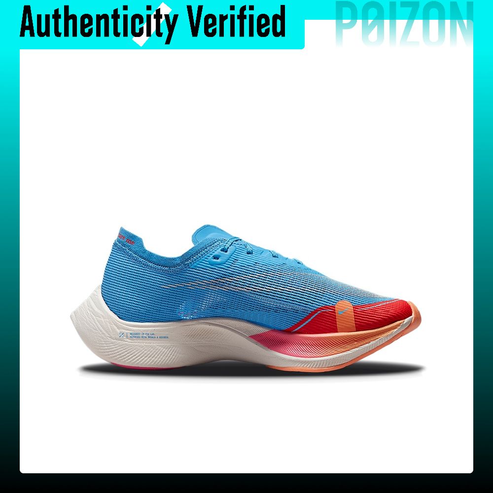 Женские беговые кроссовки Nike – обзор и цена Men'S Shoes Zoomx