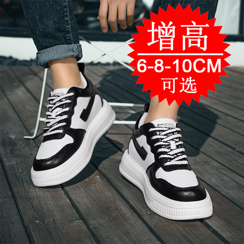 2025 Мужская обувь с лифтом, у – обзор и цена Men'S Shoes With Height Increase