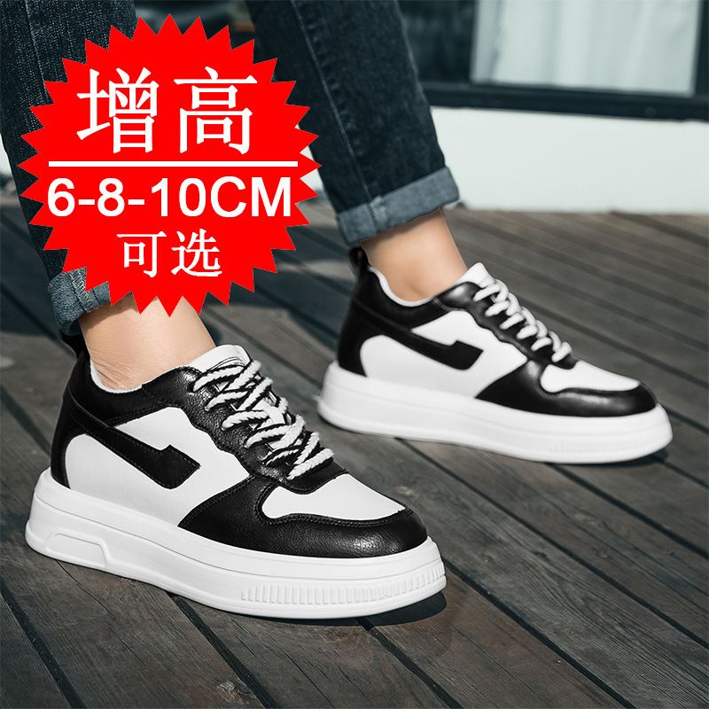 2025 Мужская обувь с лифтом, у – обзор и цена Men'S Shoes With Height Increase