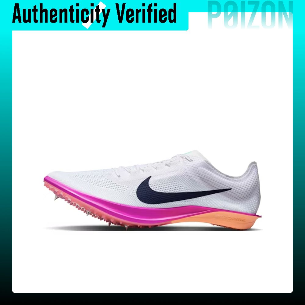 Кроссовки Nike Dragonfly 2 Bre – обзор и цена Men'S Shoes Zoomx